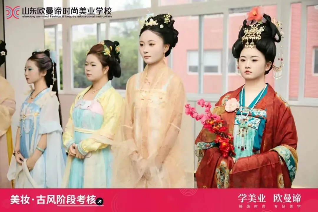 孩子中考200多分,还能上学吗?去技校行不行?去山东欧曼谛技校-第2张图片-四季读书网 孩子中考200多分,还能上学吗?去技校行不行?去山东欧曼谛技校-第2张图片-四季读书网