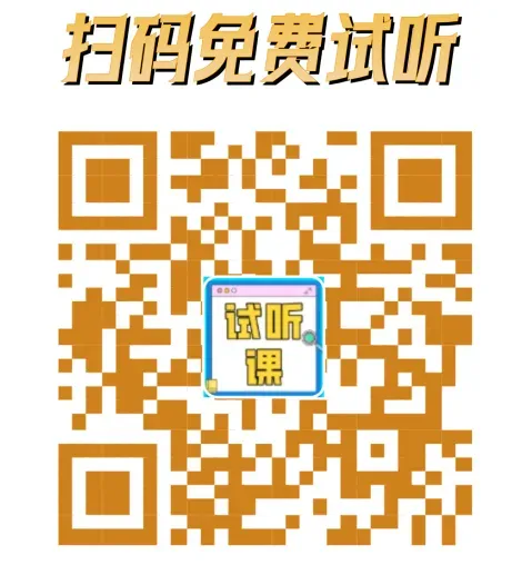 文研真题 |南开大学2026年文艺学考研真题及分析-第10张图片-四季读书网 文研真题 |南开大学2026年文艺学考研真题及分析-第10张图片-四季读书网
