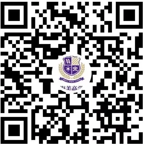 中考之后,换一条赛道:国际教育的另一种打开方式-第17张图片-四季读书网 中考之后,换一条赛道:国际教育的另一种打开方式-第17张图片-四季读书网