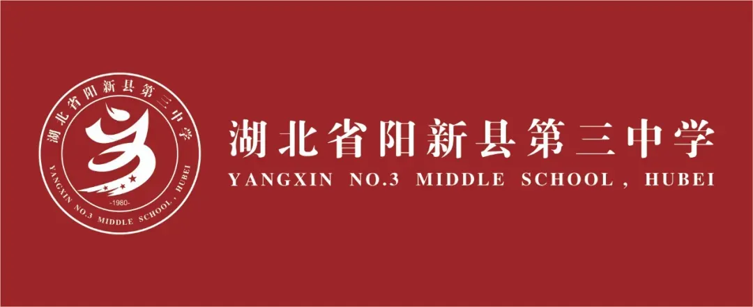中考下水作文之《在父母老去时,须昂首 》-第1张图片-四季读书网 中考下水作文之《在父母老去时,须昂首 》-第1张图片-四季读书网