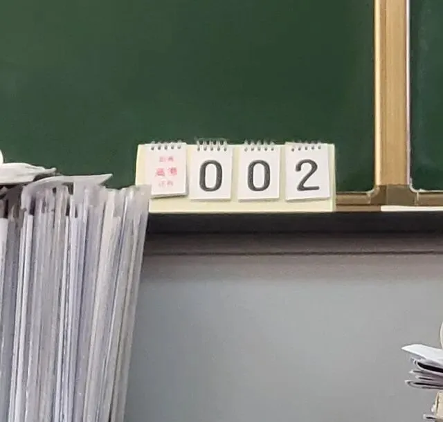 2026 中考全部落幕,监考老师集体破防:现在的初中生,真让人揪心-第1张图片-四季读书网 2026 中考全部落幕,监考老师集体破防:现在的初中生,真让人揪心-第1张图片-四季读书网