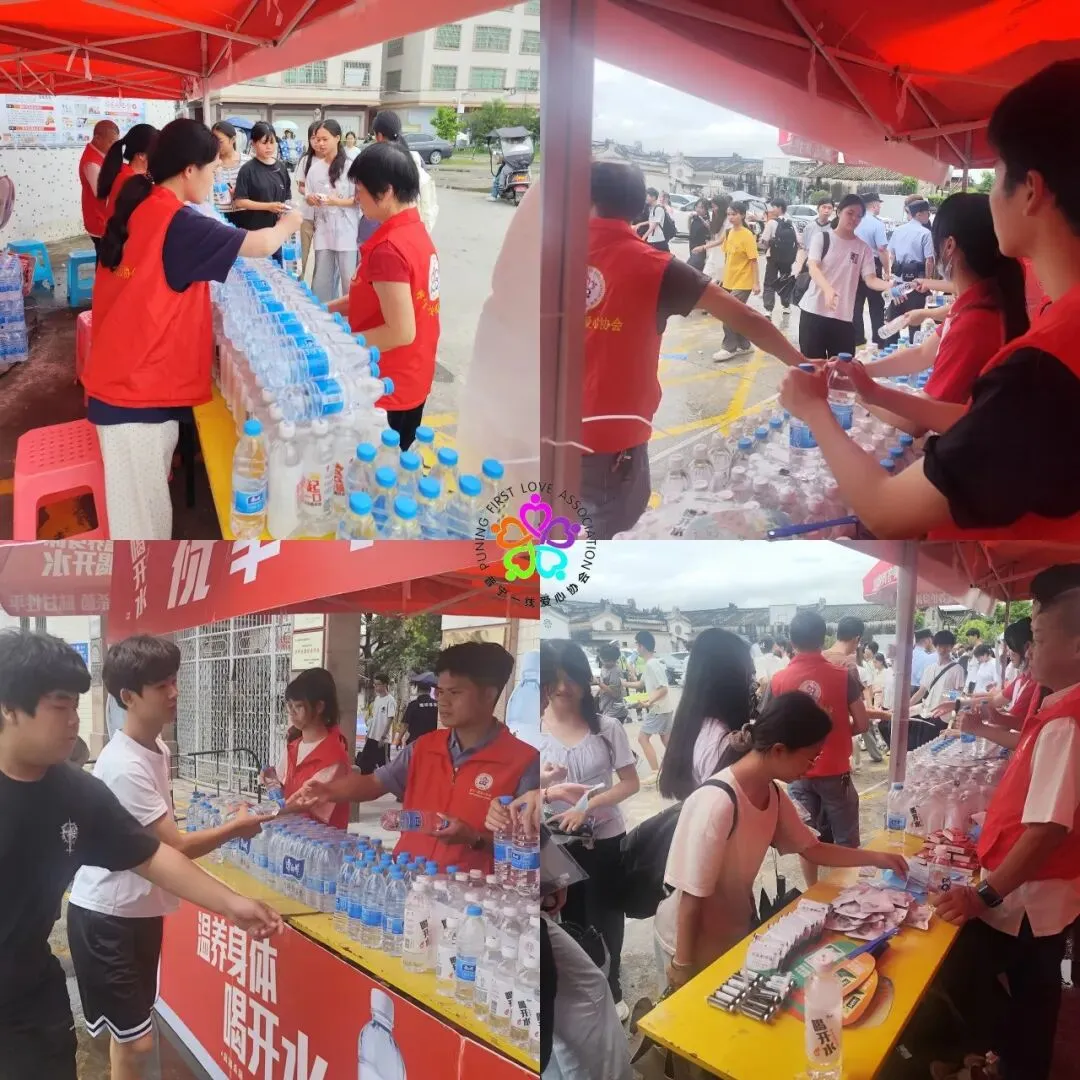 四天坚守,圆满收官!暖心志愿服务护航中考圆满落幕-第2张图片-四季读书网 四天坚守,圆满收官!暖心志愿服务护航中考圆满落幕-第2张图片-四季读书网