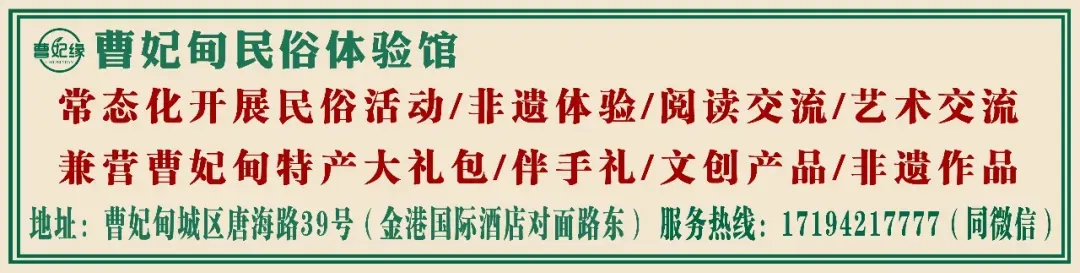 曹妃甸:2026年中考一分一档统计表出炉!-第1张图片-四季读书网 曹妃甸:2026年中考一分一档统计表出炉!-第1张图片-四季读书网
