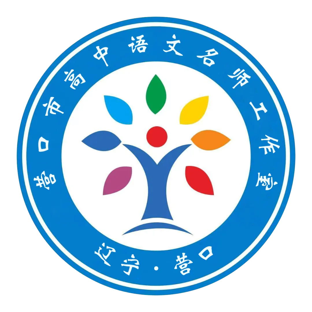 聚智研真题,同心赴远途-第5张图片-四季读书网