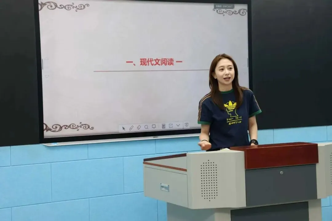 聚智研真题,同心赴远途-第7张图片-四季读书网