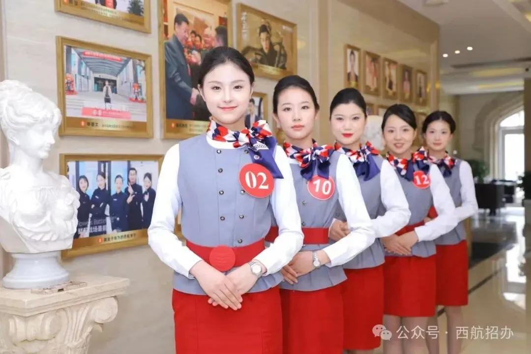 中考后,这所航空学院家长一定要关注-第2张图片-四季读书网 中考后,这所航空学院家长一定要关注-第2张图片-四季读书网