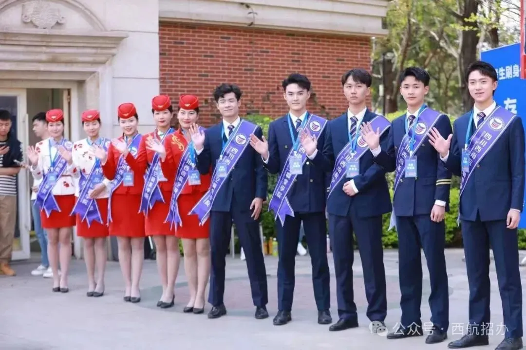中考后,这所航空学院家长一定要关注-第3张图片-四季读书网 中考后,这所航空学院家长一定要关注-第3张图片-四季读书网