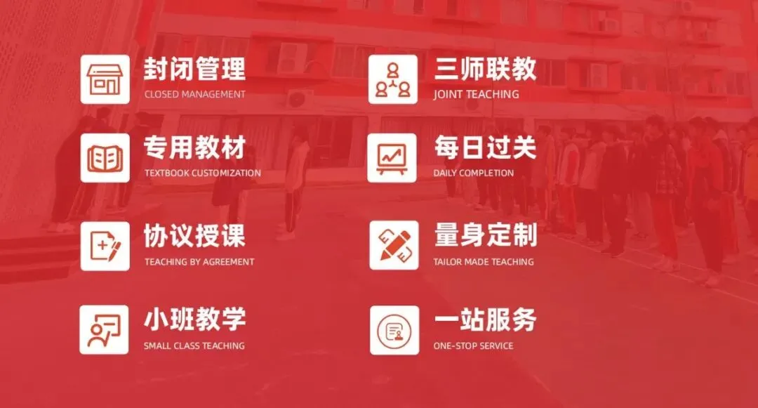 中考复读别只盯着分数!真正拉开差距的,是孩子看不见的成长-第3张图片-四季读书网