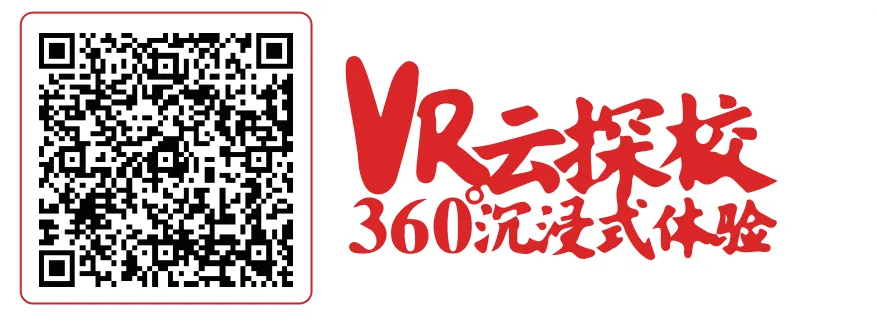 中考复读别只盯着分数!真正拉开差距的,是孩子看不见的成长-第16张图片-四季读书网