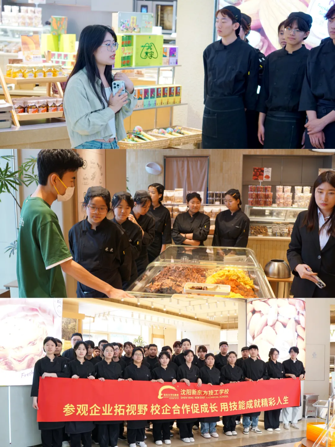 中考出分中!阜新、锦州、葫芦岛、营口、盘锦、铁岭、丹东...正在择校的生家长看过来!-第6张图片-四季读书网 中考出分中!阜新、锦州、葫芦岛、营口、盘锦、铁岭、丹东...正在择校的生家长看过来!-第6张图片-四季读书网