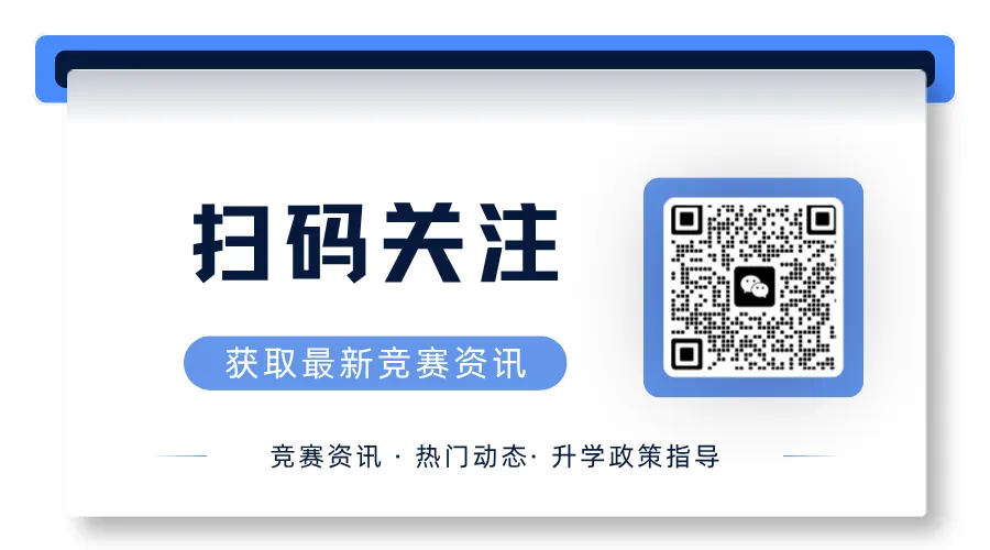 2026年6月GESP 6-8级 C++真题-第32张图片-四季读书网