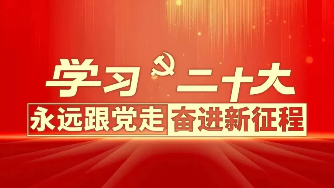 福建多地公布中考查分时间!宁德情况是→-第1张图片-四季读书网