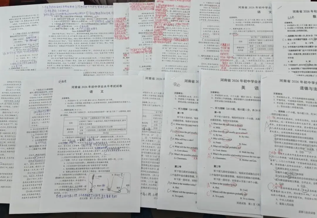 南泰教学||对标中考研真题 立足闭环提质量-第5张图片-四季读书网 南泰教学||对标中考研真题 立足闭环提质量-第5张图片-四季读书网