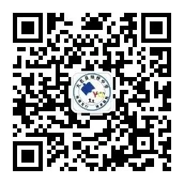 邯郸市中考管理平台考生使用说明(2026版)-第17张图片-四季读书网 邯郸市中考管理平台考生使用说明(2026版)-第17张图片-四季读书网