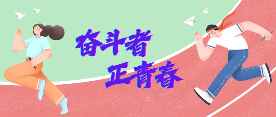 福建多地公布中考查分时间!宁德情况是→-第15张图片-四季读书网