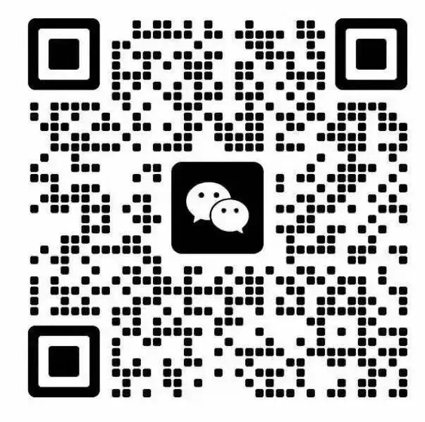 2026广东中考刚结束!各科真题+答案完整版来了,速领!-第11张图片-四季读书网 2026广东中考刚结束!各科真题+答案完整版来了,速领!-第11张图片-四季读书网