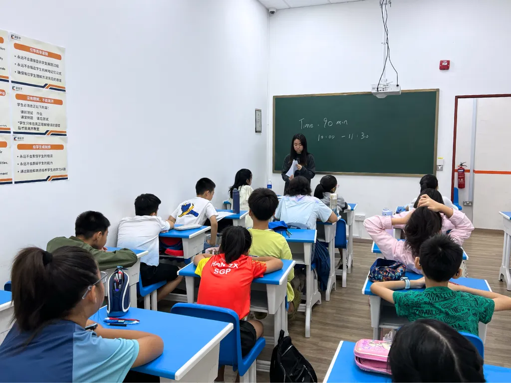 【活动回顾】P5 NMOS模拟考试圆满结束|及时查漏补缺,为正式考试做好最后冲刺!-第3张图片-四季读书网