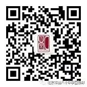 中考出分倒计时五天!抓紧投递——北京24所公立国际部简历投递和信息采集通道汇总-第25张图片-四季读书网 中考出分倒计时五天!抓紧投递——北京24所公立国际部简历投递和信息采集通道汇总-第25张图片-四季读书网