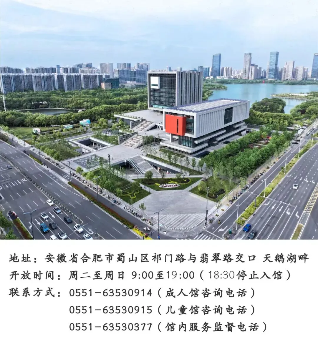 中考家长速看!鹅馆中招公益直播讲座免费开讲!-第21张图片-四季读书网 中考家长速看!鹅馆中招公益直播讲座免费开讲!-第21张图片-四季读书网