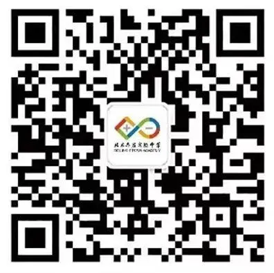 中考出分倒计时五天!抓紧投递——北京24所公立国际部简历投递和信息采集通道汇总-第31张图片-四季读书网 中考出分倒计时五天!抓紧投递——北京24所公立国际部简历投递和信息采集通道汇总-第31张图片-四季读书网