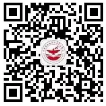 中考出分倒计时五天!抓紧投递——北京24所公立国际部简历投递和信息采集通道汇总-第36张图片-四季读书网 中考出分倒计时五天!抓紧投递——北京24所公立国际部简历投递和信息采集通道汇总-第36张图片-四季读书网