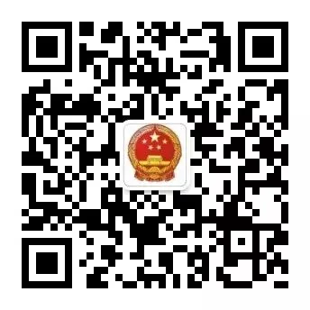 雄安新区中考直属普通高中及中等职业学校贯通培养招生录取控制分数线公布-第1张图片-四季读书网 雄安新区中考直属普通高中及中等职业学校贯通培养招生录取控制分数线公布-第1张图片-四季读书网