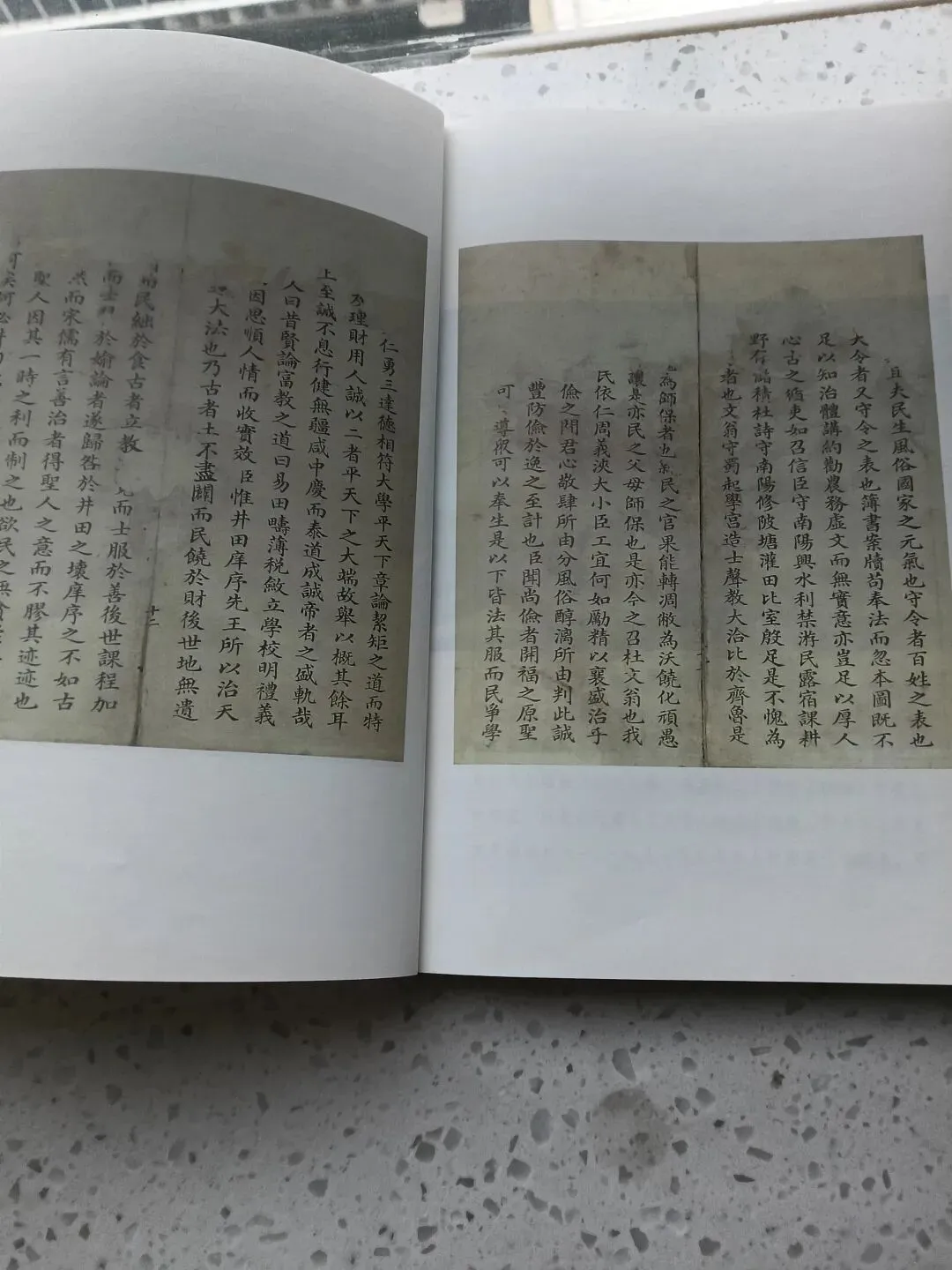 论《陈沆的状元试卷和试帖诗》:古今选材标准的破壁与反思-第5张图片-四季读书网 论《陈沆的状元试卷和试帖诗》:古今选材标准的破壁与反思-第5张图片-四季读书网