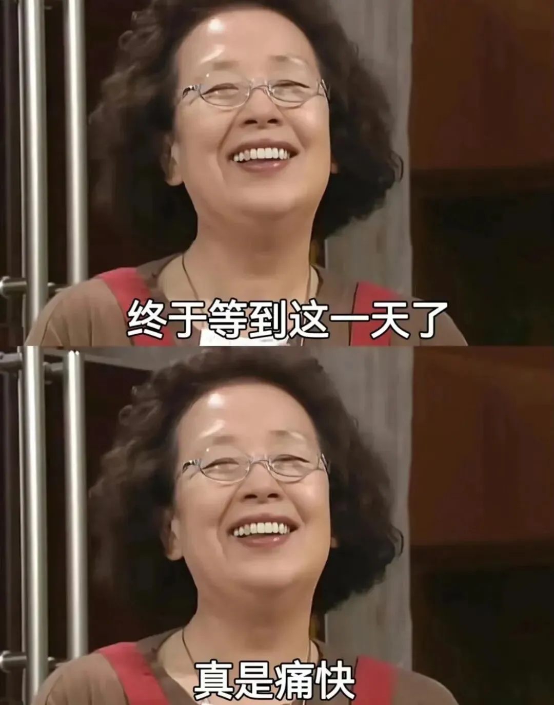 中考出分第二天-第1张图片-四季读书网 中考出分第二天-第1张图片-四季读书网