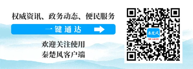 2026年十堰市中考一分一段表发布!-第12张图片-四季读书网 2026年十堰市中考一分一段表发布!-第12张图片-四季读书网