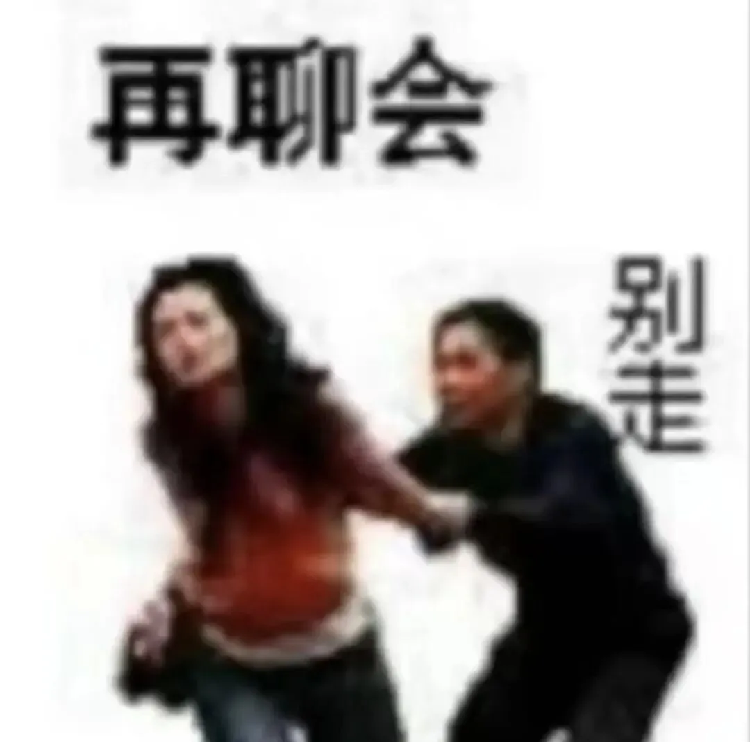 中山中考填志愿最烦恼:纪中还是一中?我肯定选→-第2张图片-四季读书网