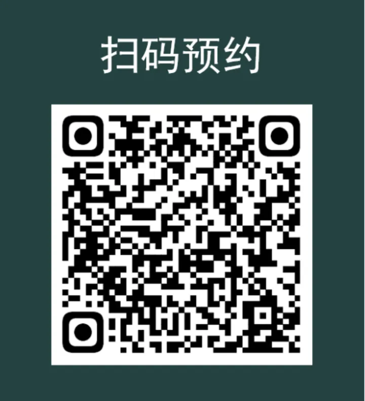 中考志愿别踩坑!7月5日下午2点,衡水主城区权威中考公益咨询会重磅来袭-第8张图片-四季读书网 中考志愿别踩坑!7月5日下午2点,衡水主城区权威中考公益咨询会重磅来袭-第8张图片-四季读书网