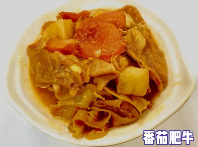 中山中考填志愿最烦恼:纪中还是一中?我肯定选→-第30张图片-四季读书网
