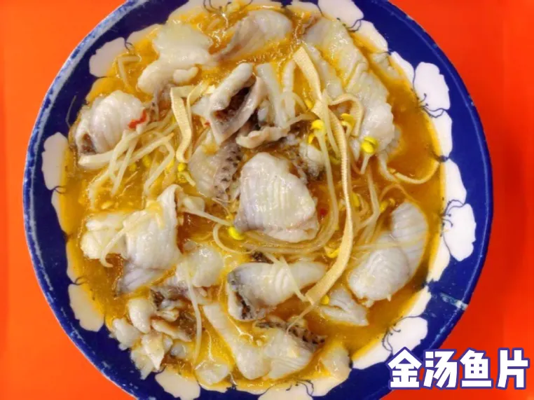 中山中考填志愿最烦恼:纪中还是一中?我肯定选→-第32张图片-四季读书网