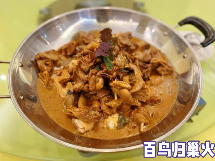 中山中考填志愿最烦恼:纪中还是一中?我肯定选→-第33张图片-四季读书网