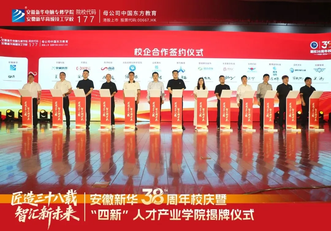 中考集中出分后的首个周末,为何这里成了家长和学生的“心头好”?-第8张图片-四季读书网