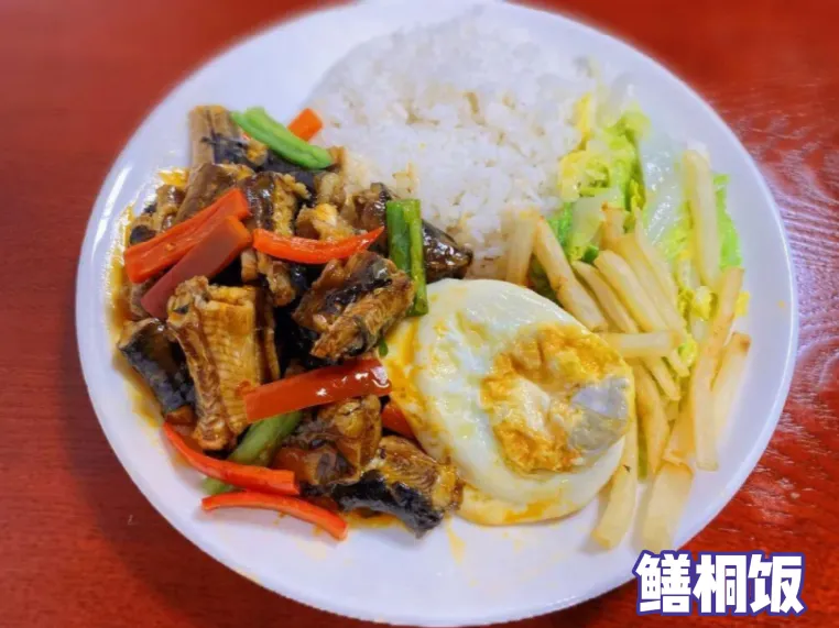 中山中考填志愿最烦恼:纪中还是一中?我肯定选→-第34张图片-四季读书网