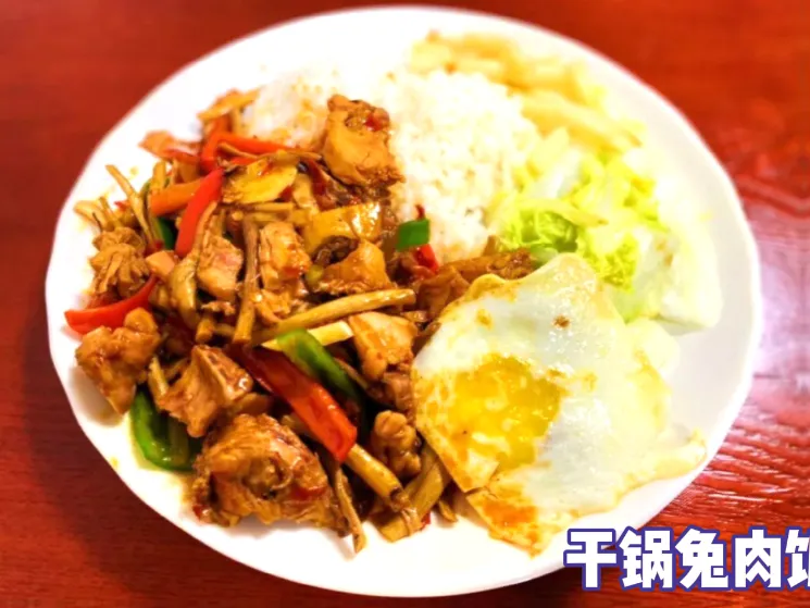 中山中考填志愿最烦恼:纪中还是一中?我肯定选→-第35张图片-四季读书网