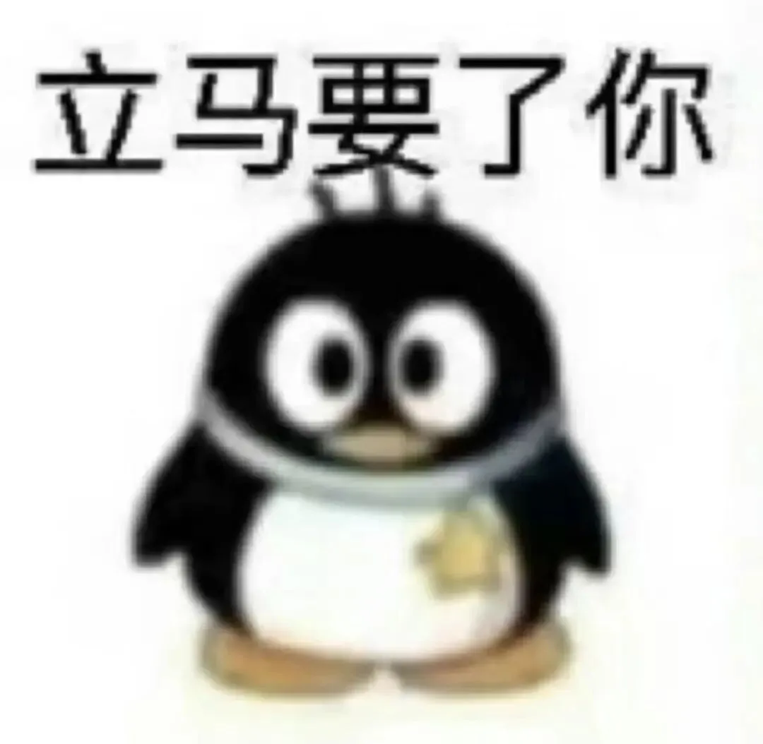 中山中考填志愿最烦恼:纪中还是一中?我肯定选→-第37张图片-四季读书网