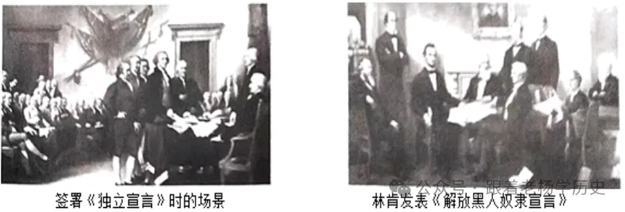 中考历史论述题专项练习【开卷热点速查】-第2张图片-四季读书网 中考历史论述题专项练习【开卷热点速查】-第2张图片-四季读书网