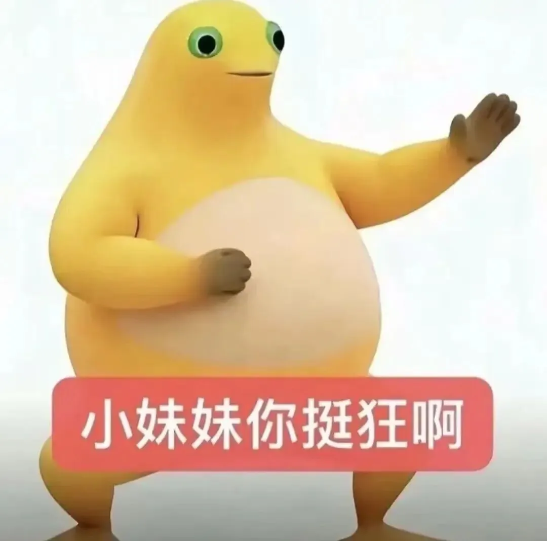 中山中考填志愿最烦恼:纪中还是一中?我肯定选→-第44张图片-四季读书网