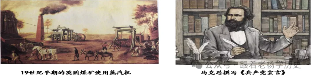 中考历史论述题专项练习【开卷热点速查】-第3张图片-四季读书网 中考历史论述题专项练习【开卷热点速查】-第3张图片-四季读书网