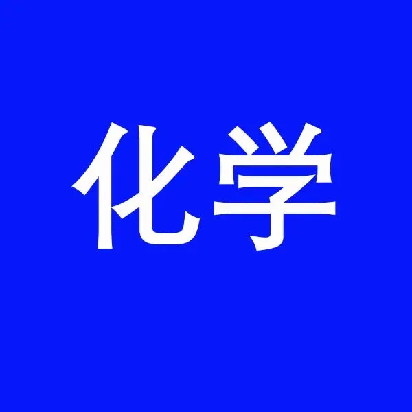 2026年哈市中考·各学科试卷分析汇总-第5张图片-四季读书网