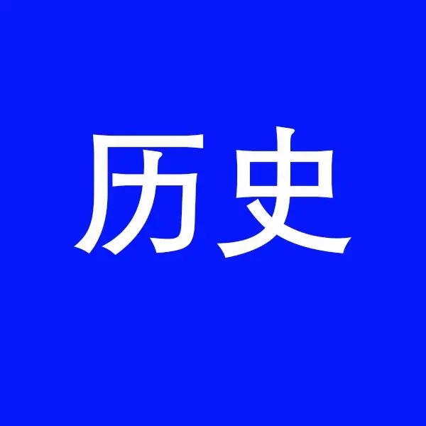 2026年哈市中考·各学科试卷分析汇总-第6张图片-四季读书网