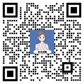 中山中考志愿填报怎么填,怎么报?时间紧任务重先看整体情况!-第6张图片-四季读书网