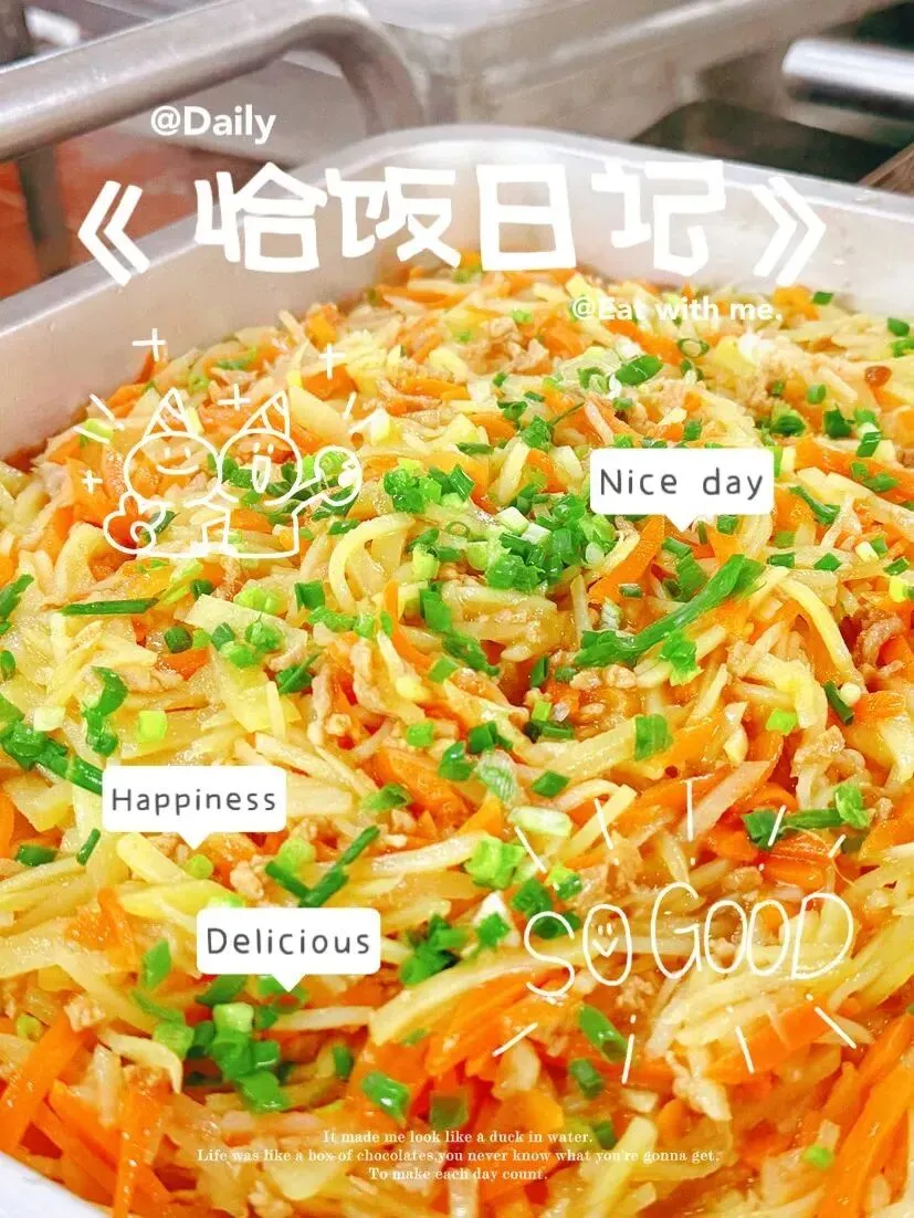 中山中考填志愿最烦恼:纪中还是一中?我肯定选→-第52张图片-四季读书网