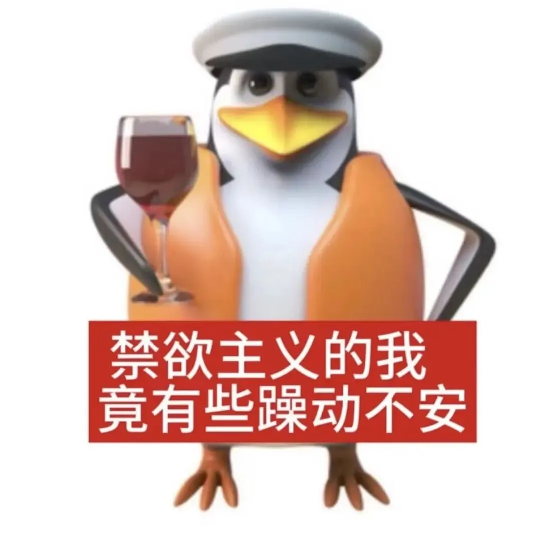 中山中考填志愿最烦恼:纪中还是一中?我肯定选→-第58张图片-四季读书网