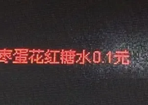 中山中考填志愿最烦恼:纪中还是一中?我肯定选→-第59张图片-四季读书网