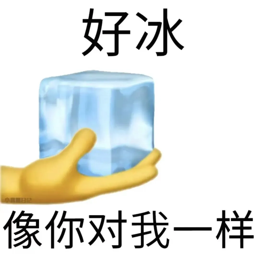 中山中考填志愿最烦恼:纪中还是一中?我肯定选→-第60张图片-四季读书网