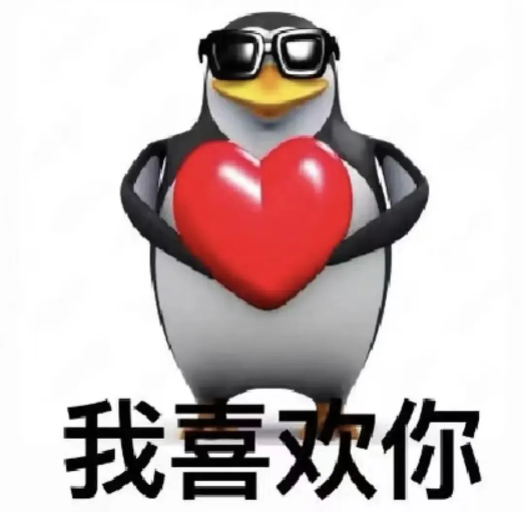 中山中考填志愿最烦恼:纪中还是一中?我肯定选→-第61张图片-四季读书网