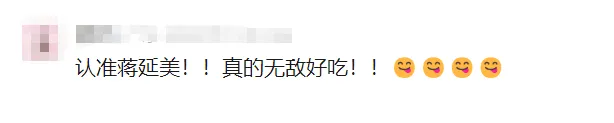 中山中考填志愿最烦恼:纪中还是一中?我肯定选→-第63张图片-四季读书网